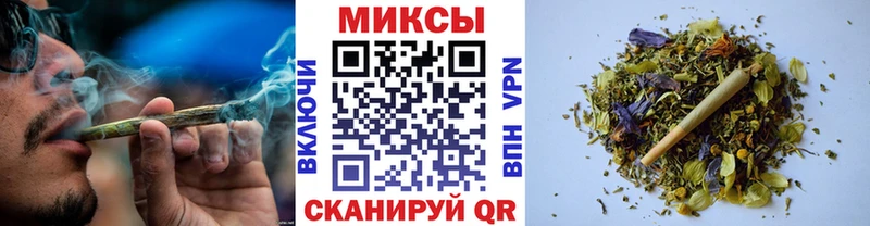 закладки  Почеп  БУТИРАТ буратино 