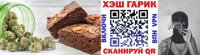 Cannafood марихуана  Почеп 