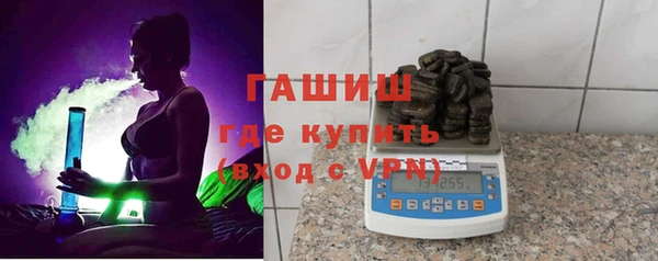 героин Алзамай