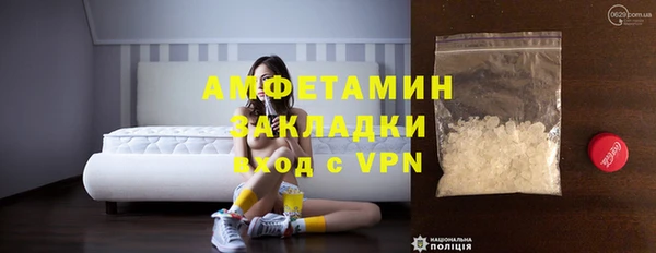 наркотики Алексеевка