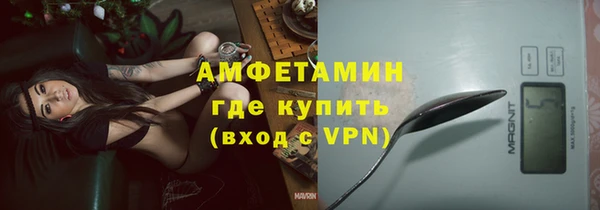 2c-b Протвино