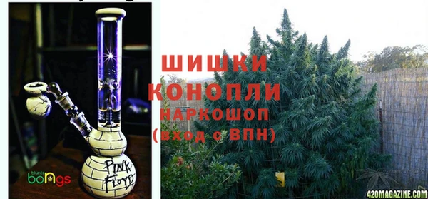 мет Приозерск