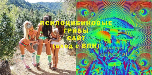 наркотики Алексеевка