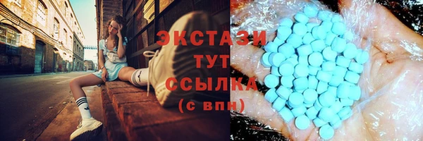 мет Приозерск