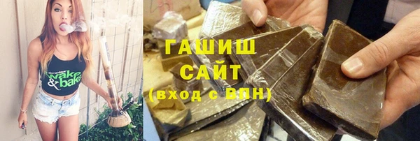 крисы Абдулино