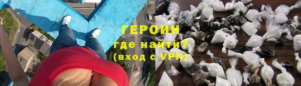 крисы Абдулино